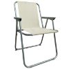 Obrazek Krzesło składane Piknik beżowe