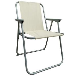Obrazek Krzesło składane Piknik beżowe