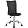 Obrazek Krzesło obrotowe CX1201M