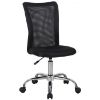 Obrazek Krzesło obrotowe CX1201M