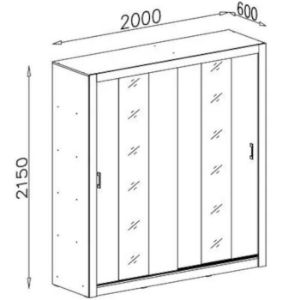 Obrazek Szafa Duca DC2 Sonoma 200