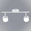 Obrazek Lampa LED Kubik 2 biała 318220 LS2
