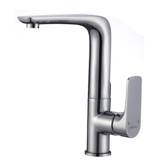 Obrazek Bateria zlewozmywakowa Gemini 