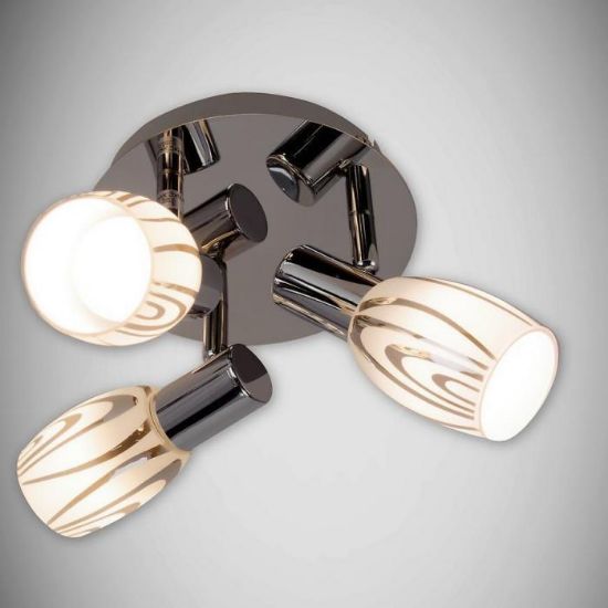 Obrazek Lampa HL794N chrome PL3