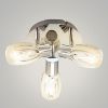Obrazek Lampa HL794N chrome PL3