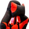 Obrazek Fotel CX1055H (czerwono/czarne)