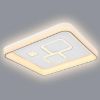 Obrazek Lampa LED 48424-36 3000-6000K 49X49