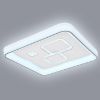 Obrazek Lampa LED 48424-36 3000-6000K 49X49