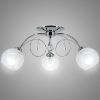 Obrazek Lampa Carmen 8823/3 8C LW3
