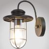 Obrazek Lampa ogrodowa Pavia 8069 KD1