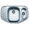 Obrazek Zlewozmywak stalowy dwukomorowy Cupid EX-171 500/700 plus syfon 