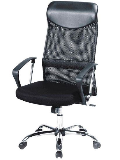 Obrazek Fotel pracowniczy Bruce