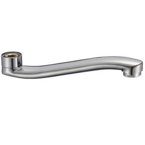 Obrazek Wylewka 15CM