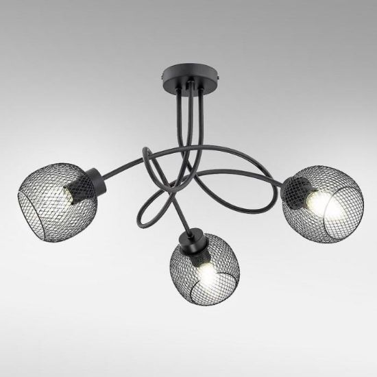 Obrazek Lampa Praxide Bis