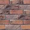 Obrazek Kamień Betonowy Bricktown