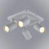 Obrazek Lampa Grey biała VO2108 PL4 