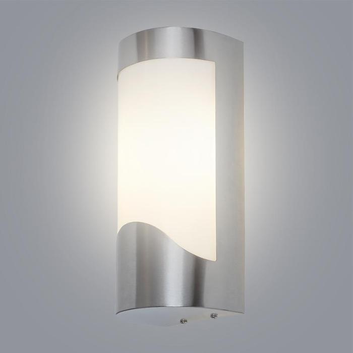Lampa ogrodowa Zilah 7987 Chrom K1
