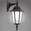 Obrazek Lampa ogrodowa Liguria ALU 1047I/DNB-czarny KD1