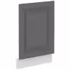 Obrazek Front kuchenny Stilo dustgrey/biały front zm 570x446