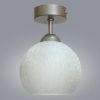 Obrazek Lampa 1-Kula Snow