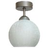 Obrazek Lampa 1-Kula Snow