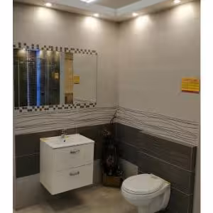 Obrazek Dekor Miranda blanco rekt 25/75