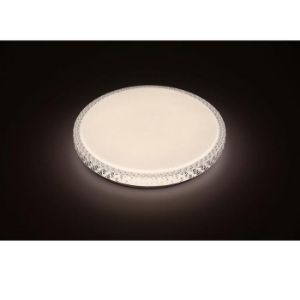 Obrazek Plafon Ring Led Rosc 40 – 40 24w