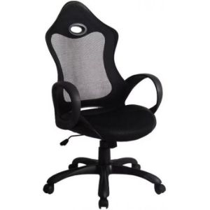 Obrazek Krzesło obrotowe CX0388H01