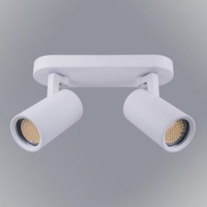 Obrazek Lampa Grey biała VO2102 LS2