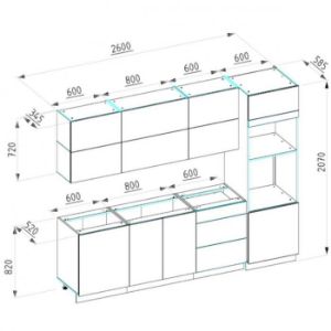 Obrazek Kuchnia Malmo 260 ares/permboke