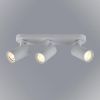 Obrazek Lampa Grey biała VO2104 LS3 