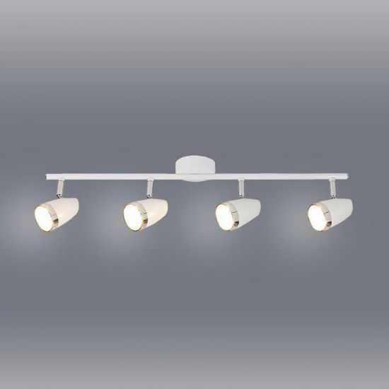 Obrazek Lampa Karen 6669 Biały LS4