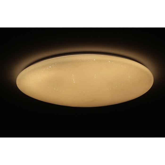 Plafon Star Effect 80cm + pilot