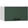 Obrazek Szafka kuchenna Emily W60okgr / 560 zielony mat