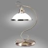 Obrazek Lampa biurkowa Eli P708-1T LB
