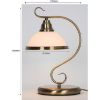 Obrazek Lampa biurkowa Eli P708-1T LB
