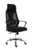 Obrazek Fotel obrotowy Ara czarny