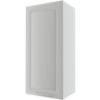 Obrazek Szafka kuchenna Emporium W4/45 light grey stone/biały