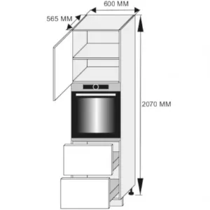 Obrazek  Szafka kuchenna D14RU/2M - 356 Quantum vanilla mat/lava 