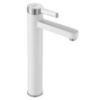 Obrazek Bateria umywalkowa wysoka Rea Polo biała chrom