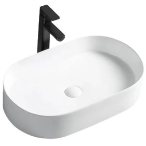 Obrazek Umywalka nablatowa Nadia 60