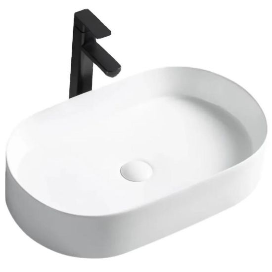 Obrazek Umywalka nablatowa Nadia 60