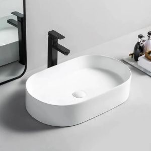 Obrazek Umywalka nablatowa Nadia 60