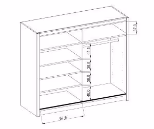 Obrazek Korpus szafy Verona 200 biały mat