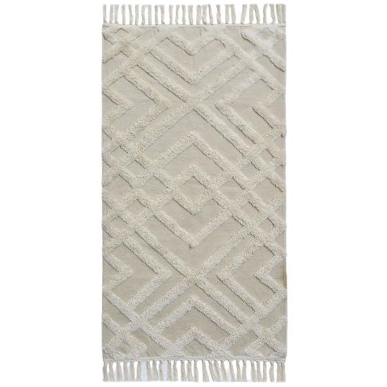 Obrazek Dywan Nomad ecru 70x140 Merkury Home 