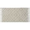 Obrazek Dywan Nomad ecru 70x140 Merkury Home 
