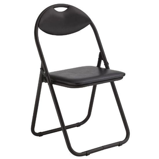 Obrazek Krzesło składane Atom Black czarny