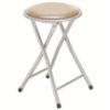 Obrazek Taboret składany Alto Silver beżowy