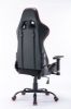 Obrazek Fotel gamingowy Axos