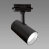 Obrazek Lampa LUTER TRA GU10 BLACK/BLACK 04085 K1 